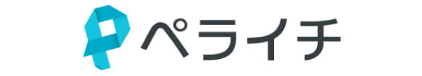 ペライチ